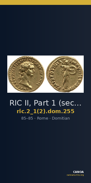 RIC II, Part 1 (second edition) Domitian 255 — CANOA
