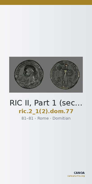 RIC II, Part 1 (second edition) Domitian 77 — CANOA