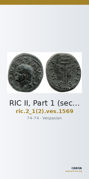 RIC II, Part 1 (second edition) Vespasian 1569 — CANOA