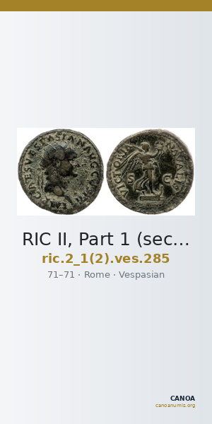 RIC II, Part 1 (second edition) Vespasian 285 — CANOA