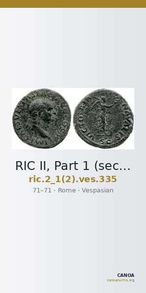 RIC II, Part 1 (second edition) Vespasian 335 — CANOA