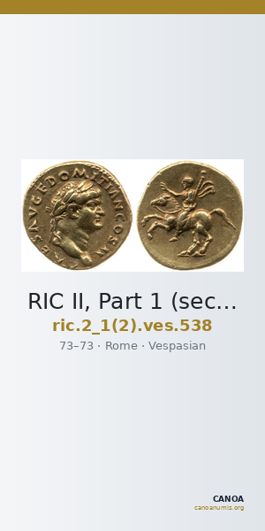 RIC II, Part 1 (second edition) Vespasian 538 — CANOA