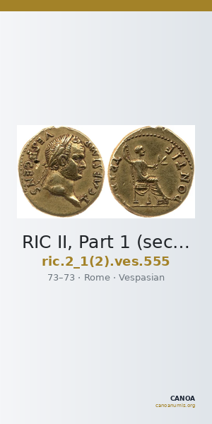 RIC II, Part 1 (second edition) Vespasian 555 — CANOA