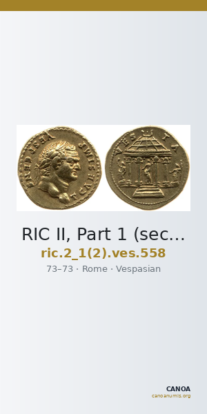 RIC II, Part 1 (second edition) Vespasian 558 — CANOA