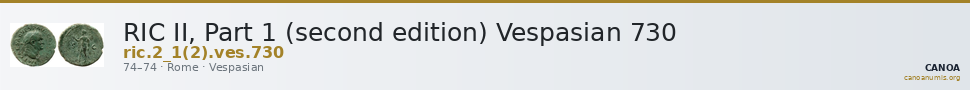 RIC II, Part 1 (second edition) Vespasian 730 — CANOA