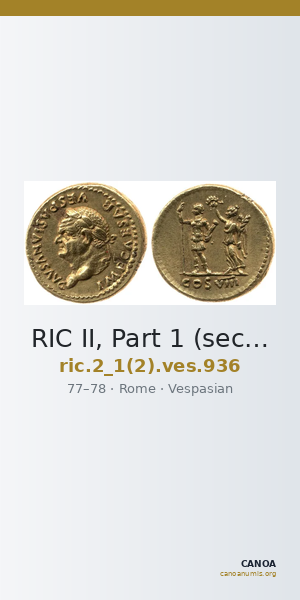 RIC II, Part 1 (second edition) Vespasian 936 — CANOA