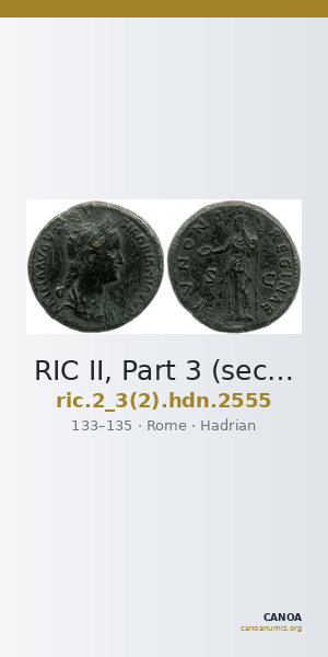 RIC II, Part 3 (second edition) Hadrian 2555 — CANOA