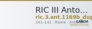 RIC III Antoninus Pius 1169b (dupondius) — CANOA