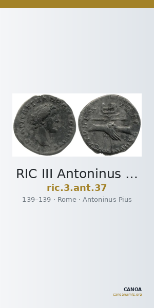 RIC III Antoninus Pius 37 — CANOA