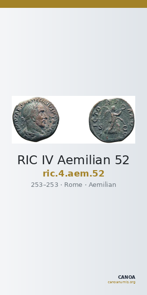 RIC IV Aemilian 52 — CANOA