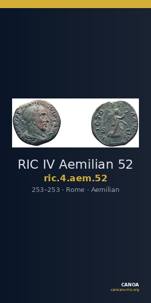 RIC IV Aemilian 52 — CANOA