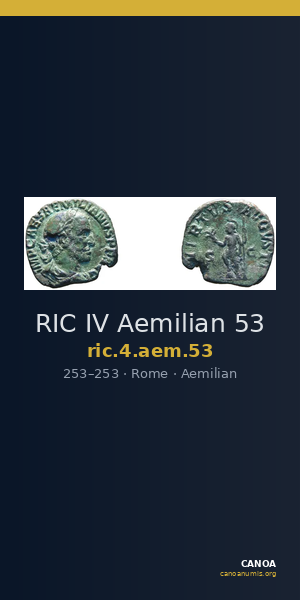 RIC IV Aemilian 53 — CANOA