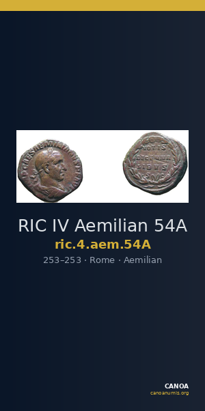 RIC IV Aemilian 54A — CANOA
