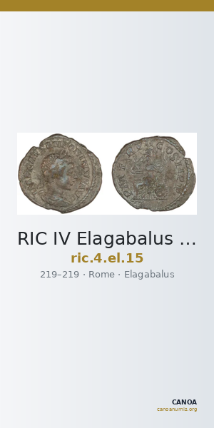 RIC IV Elagabalus 15 — CANOA