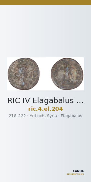 RIC IV Elagabalus 204 — CANOA