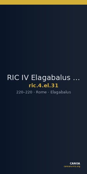 RIC IV Elagabalus 31 — CANOA