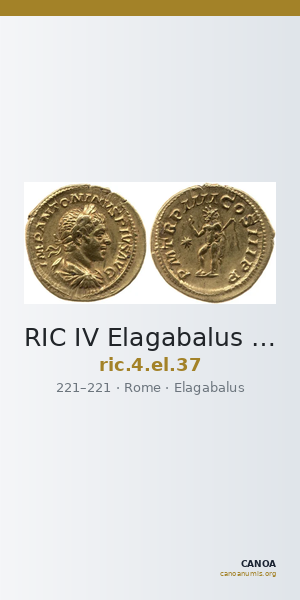 RIC IV Elagabalus 37 — CANOA