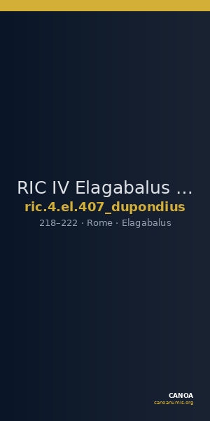 RIC IV Elagabalus 407 (dupondius) — CANOA