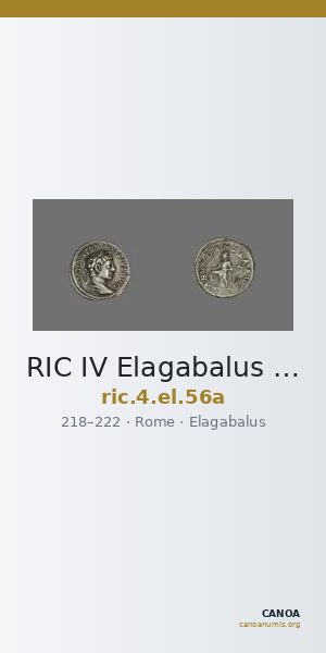 RIC IV Elagabalus 56a — CANOA