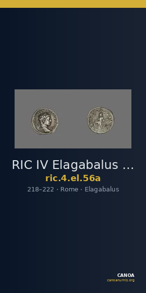 RIC IV Elagabalus 56a — CANOA