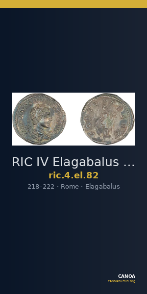 RIC IV Elagabalus 82 — CANOA
