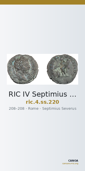 RIC IV Septimius Severus 220 — CANOA
