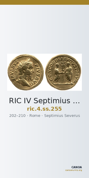 RIC IV Septimius Severus 255 — CANOA