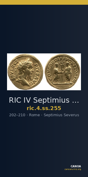 RIC IV Septimius Severus 255 — CANOA