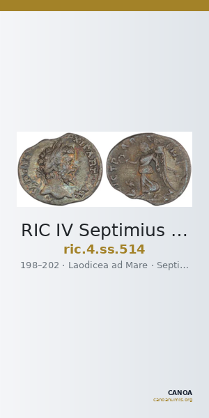 RIC IV Septimius Severus 514 — CANOA
