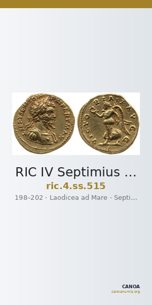 RIC IV Septimius Severus 515 — CANOA