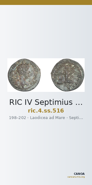 RIC IV Septimius Severus 516 — CANOA