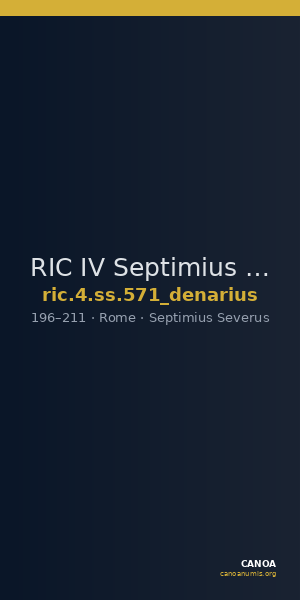RIC IV Septimius Severus 571 (denarius) — CANOA