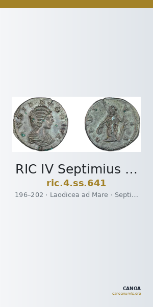 RIC IV Septimius Severus 641 — CANOA