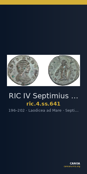 RIC IV Septimius Severus 641 — CANOA