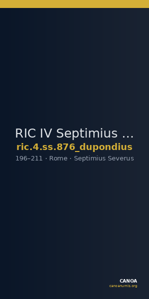 RIC IV Septimius Severus 876 (dupondius) — CANOA
