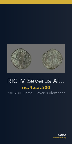 RIC IV Severus Alexander 500 — CANOA