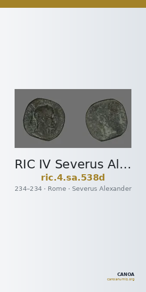 RIC IV Severus Alexander 538d — CANOA