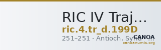 RIC IV Trajan Decius 199D — CANOA