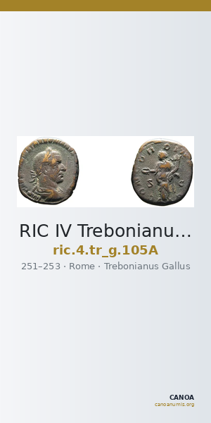 RIC IV Trebonianus Gallus 105A — CANOA