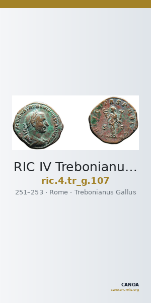 RIC IV Trebonianus Gallus 107 — CANOA