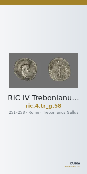 RIC IV Trebonianus Gallus 58 — CANOA