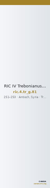 RIC IV Trebonianus Gallus 81 — CANOA