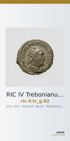 RIC IV Trebonianus Gallus 82 — CANOA