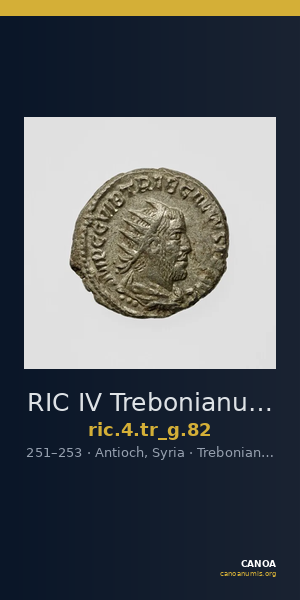 RIC IV Trebonianus Gallus 82 — CANOA