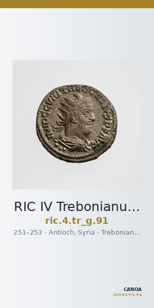 RIC IV Trebonianus Gallus 91 — CANOA
