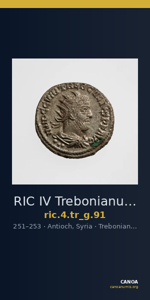 RIC IV Trebonianus Gallus 91 — CANOA