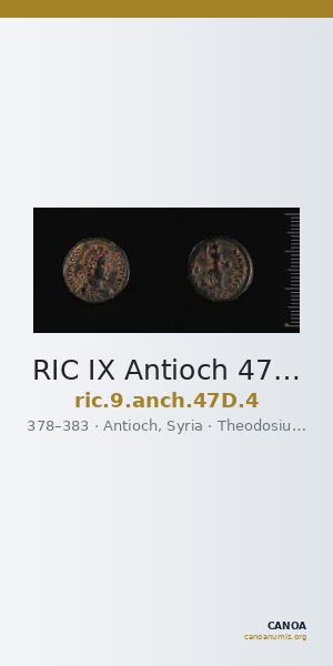 RIC IX Antioch 47D: Subtype 4 — CANOA