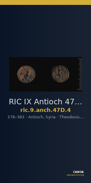 RIC IX Antioch 47D: Subtype 4 — CANOA