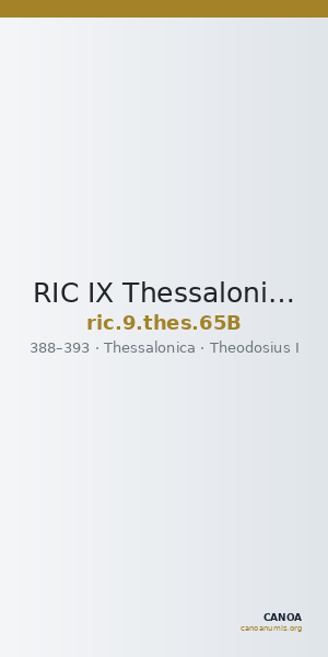 RIC IX Thessalonica 65B — CANOA
