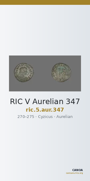RIC V Aurelian 347 — CANOA